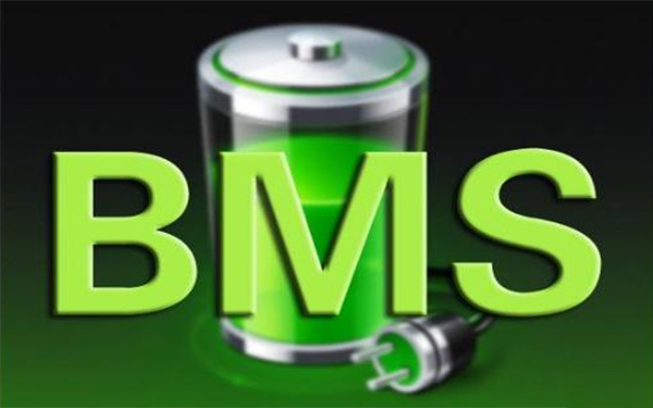 詳細介紹bms電池管理系統(tǒng)為什么被稱之電池管家(圖1) bms